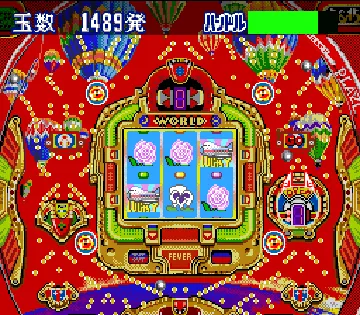 Honke Sankyo Fever - Jikki Simulation (Japan) screen shot game playing